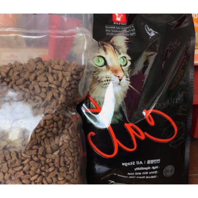 Hạt cho mèo Cateye 1kg (Túi chân không)